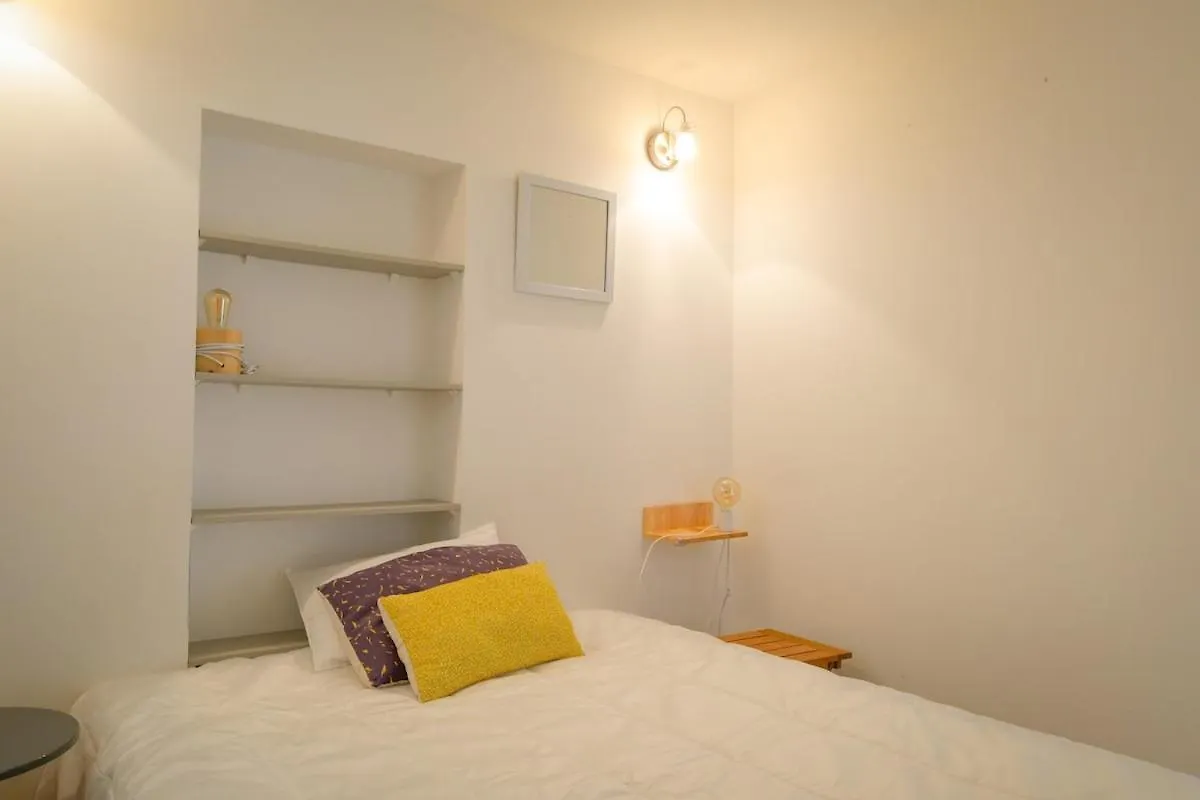Apartament Chic & Spacieux | 2eme *
